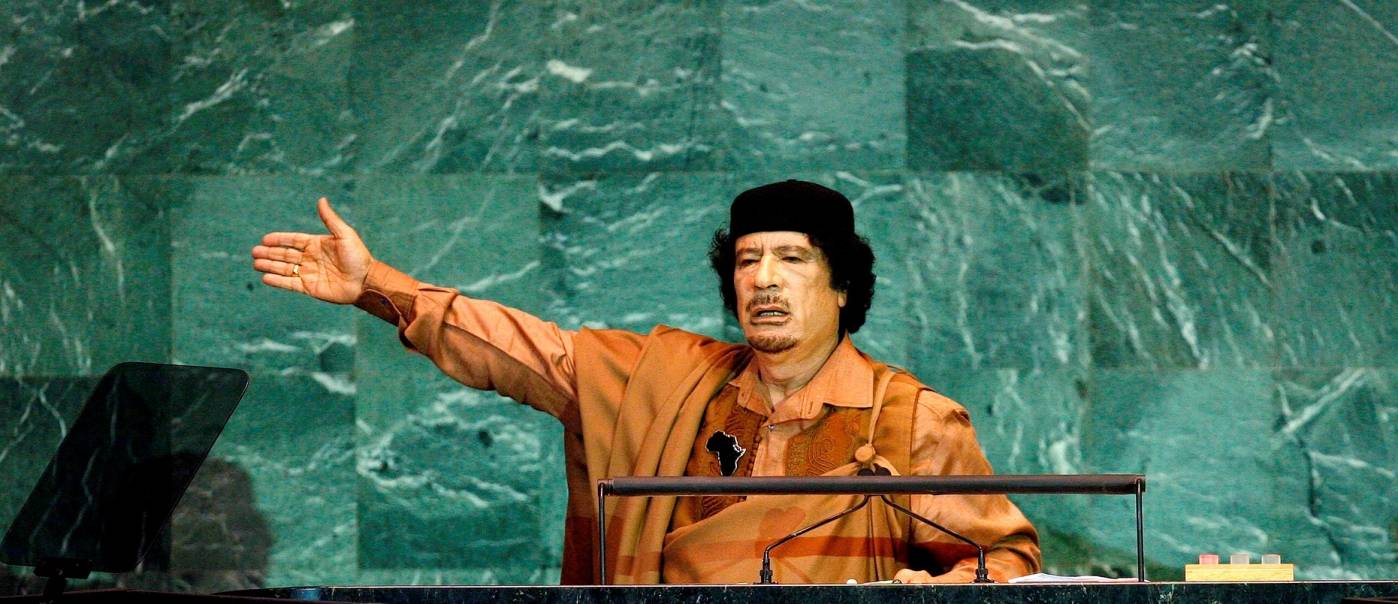 Muammar Gaddafi, tidligere diktator i Libya. Foto: UN photo/Marco Castro.